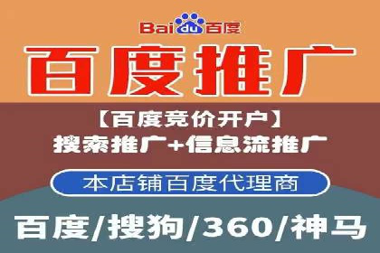抖音信息流代理解析：打造爆款广告的秘诀
